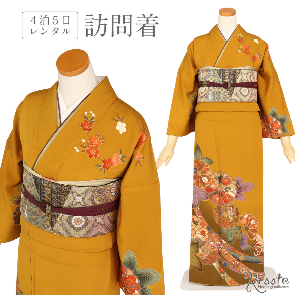 披露宴七五三観劇レンタル入園式 辛子 菊桜 熨斗目 Katsura 結納お宮参り レンタル訪問着 レンタル着物 着物レンタル フルセットレンタル 女性和服 貸衣装 Katsura 母親卒業式袷着物往復送料無料安い訪問着桂由美観劇フルセット礼装結婚式正絹フォーマルお茶会卒園