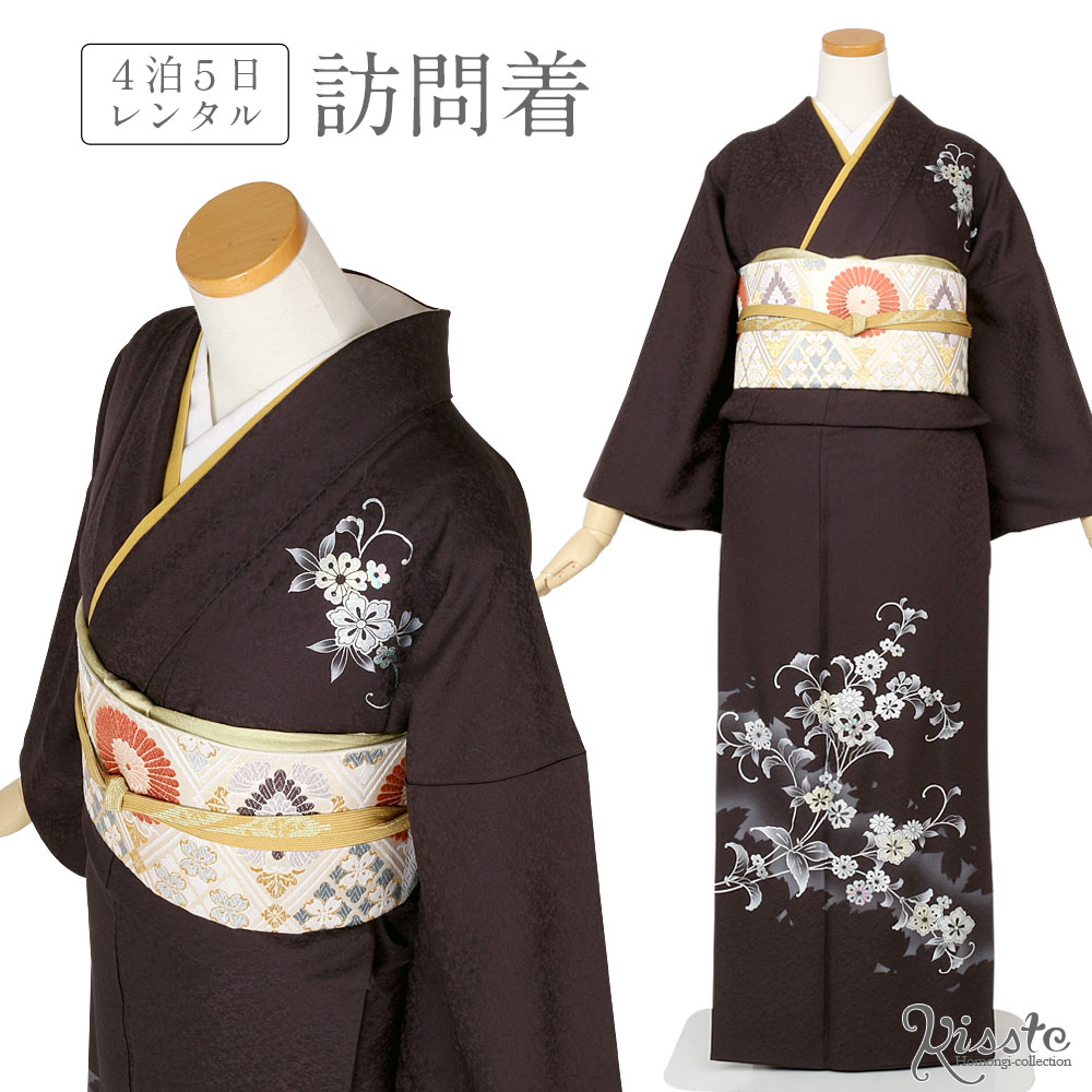 訪問着 4点フルセット a184F 正絹　入学式　結婚式　七五三　お宮参り 訪問着 レンタル おしゃれ 20点 フルセット 正絹 着物 花柄