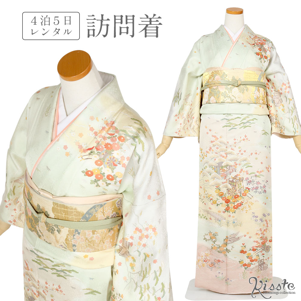 楽天市場 訪問着 レンタル フルセット 若葉色 吉祥花輪 往復送料無料 正絹 袷着物 結婚式 お宮参り 入園式 入学式 卒園式 卒業式 七五三 母親 結納 披露宴 お茶会 観劇 フォーマル 礼装 安い 緑 レンタル きものレンタル専門店kisste