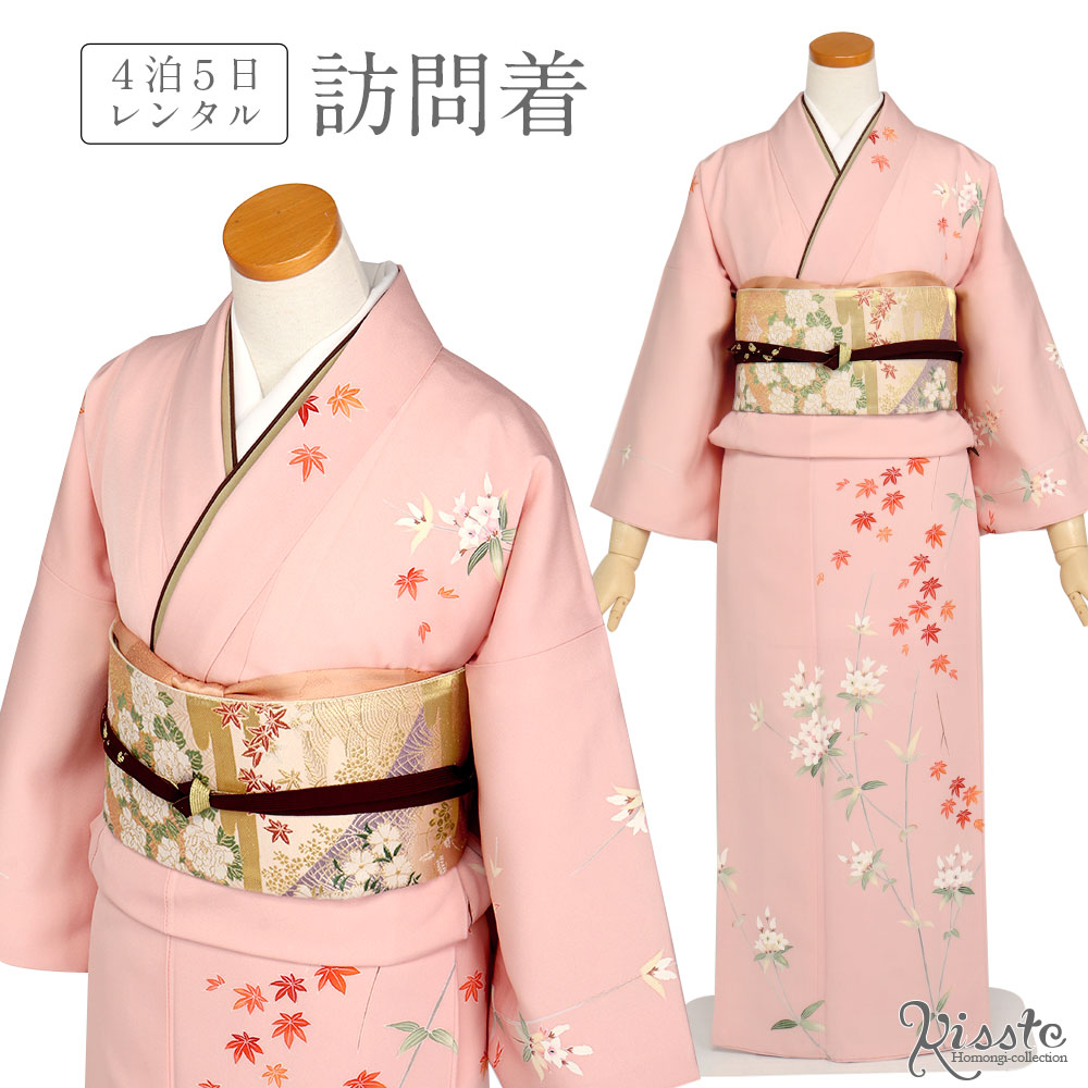 着物　訪問着　フルセット　正絹　淡いピンク　花 結婚式　七五三　E1 着物 訪問着 フルセット 正絹 淡いピンク 花 結婚式 七五三 E1