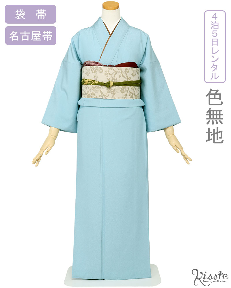 帯のみ　色無地フルセット　紫色　シンプル　カジュアル　着物　H8 楽天市場】紫（種類（着物）色無地）（着物｜和服）：レディース
