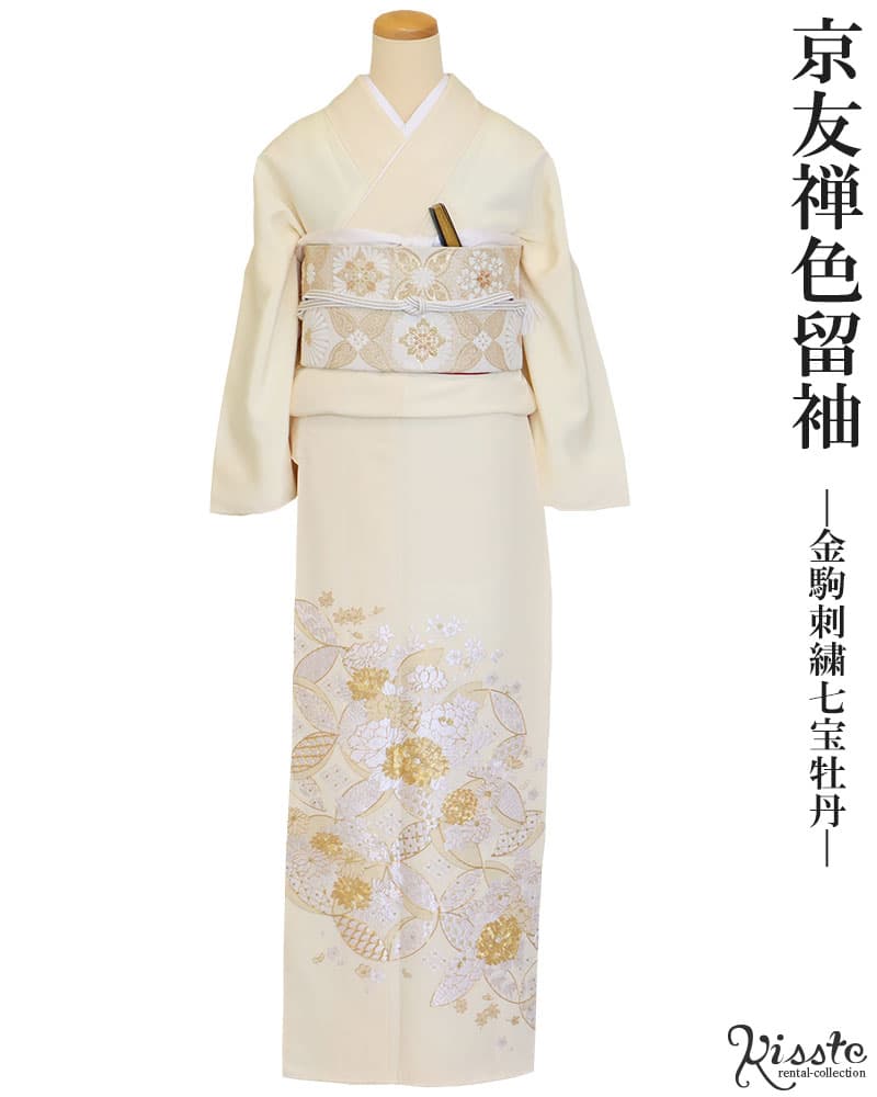 色々な 6-1-03080a.jpg 着物・浴衣