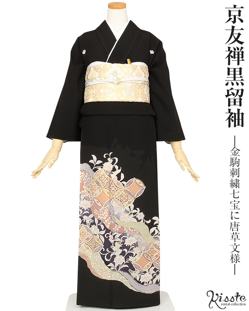 訪問着　フルセット　巻物　飛び出す花々　流水　金彩　金駒　入学式　卒業式　P2 6-1-02088a.jpg