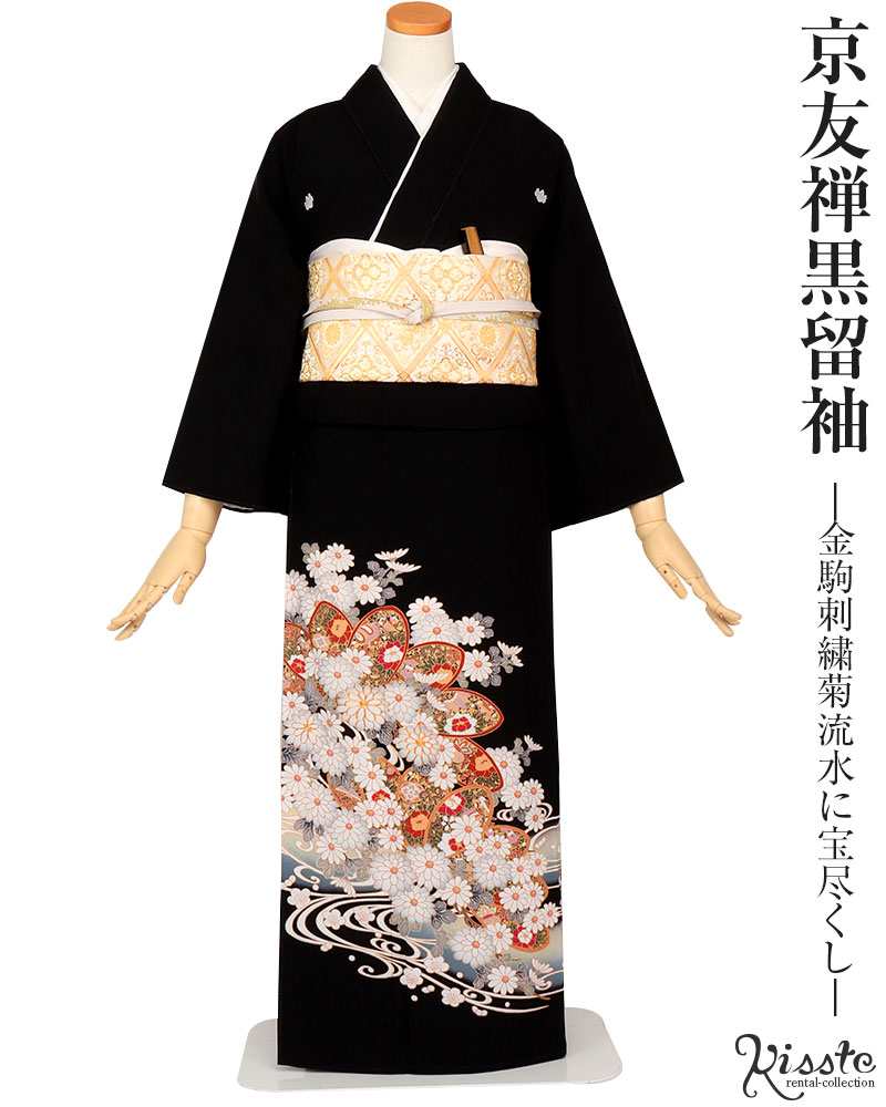 ❰6378❱ フルセット　色留袖 華文 金駒刺繍 一つ紋　袋帯　帯締　正絹　着物 6-1-02104a.jpg