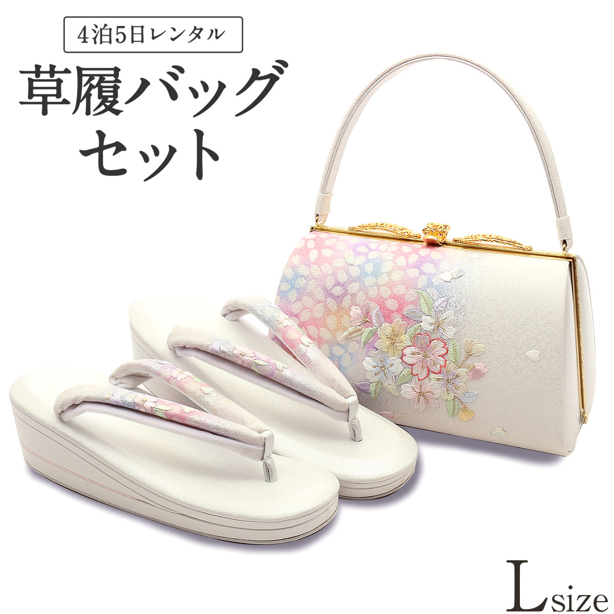 シルバーラウンドバッグと草履セット シルバーラウンドバッグと草履セット シルバー和装用バッグと