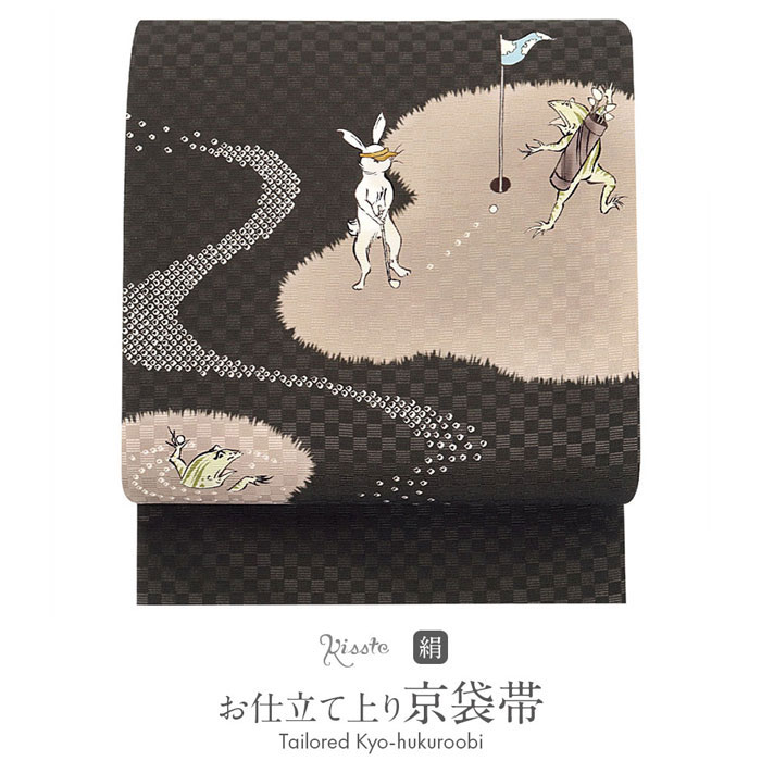 赤城紬 印傳 猫 作家物 九寸名古屋帯 紬地 シルエット 正絹 楽天市場】正絹 赤城生紬 染め 印伝 九寸名古屋帯 -鳥獣人物戯画