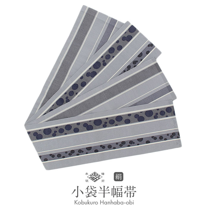 O0341 新品 お仕立て上がり 正絹 博多織 半幅帯 小袋 O0341 新品 お仕立て上がり 正絹 博多織 半幅帯 小袋 楽天市場