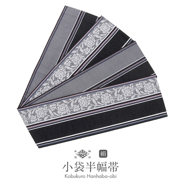 博多織 小袋半幅帯 未使用 2025年最新】博多帯 半幅帯 未使用の人気アイテム - メルカリ