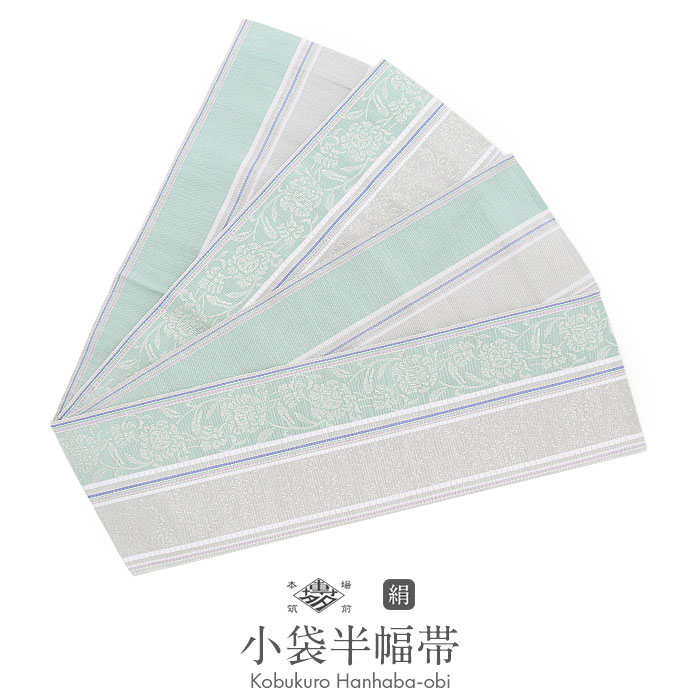 〔楽布特選〕97867，lnｔy 　本筑博多半巾帯　未使用品 本筑 博多献上 小袋帯 半巾帯 浴衣帯 四季 縞柄 本場筑前博多織 : 京都