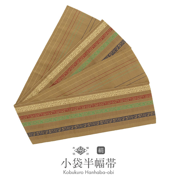 楽天市場】博多織 半幅帯 絹 帯 未使用 未使用 茶色 矢羽 椿 小野織物