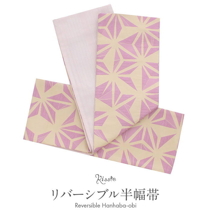 たけこ　半幅帯　リバーシブル帯　未使用保管品 半幅帯 竹？笹 リバーシブル 着物