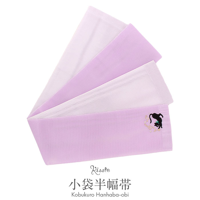 たけこ　半幅帯　リバーシブル帯　未使用保管品 yume-08927908-s-2.jpg