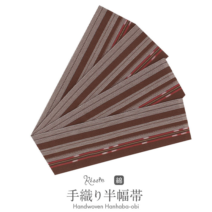 半幅帯　琉球絣　琉球紬　ミンサー　小袋帯　単衣帯　浴衣帯　帯　和装小物 竺仙 半巾帯 みんさー織り 琉球絣 縞 八重山ミンサー織 竺仙好み