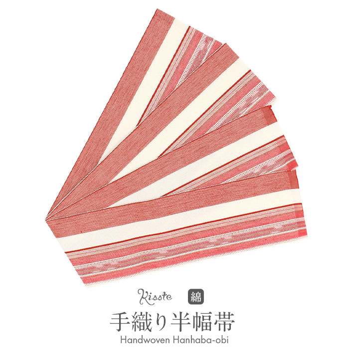 楽天市場】半幅帯 単衣 帯 沖縄 琉球かすり 赤 白 縞 日本製 綿 帯