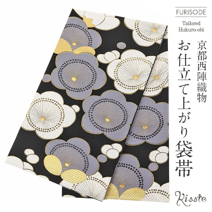 ツモリチサト袋帯仕立て上り新品未使用 楽天市場】【クーポンご利用で最大10％OFF!】《値下げ！》 袋帯 振袖用