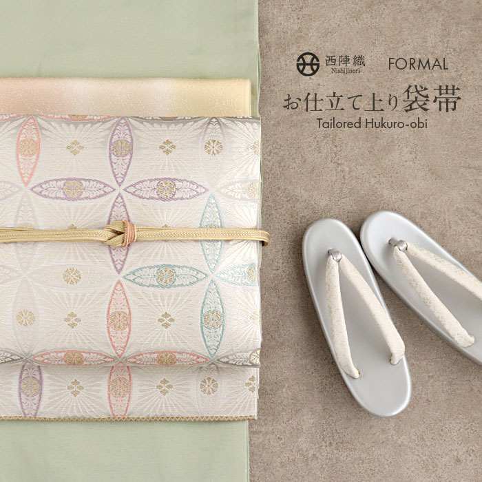 楽天市場】《値下げ！》 袋帯 フォーマル 訪問着 お仕立て上がり 岡文