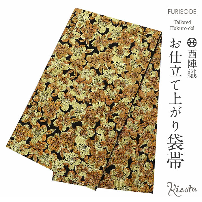 楽天市場】袋帯 振袖用 帯 成人式 ゴールド ブラック 雪輪 華紋