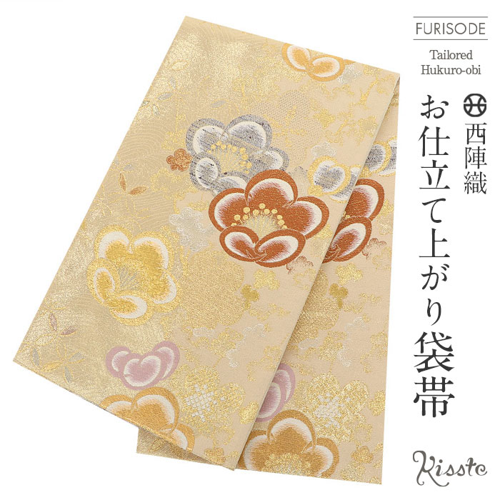 豪華袋帯 、シルバー、ゴールド、ピンク、水色の光沢、刺繍、合わせ易、振袖、結婚式 楽天市場】【3,980円以上で送料無料】 2026年 成人式 【 帯締め