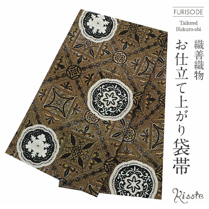 袋帯 仕立て上り 712 kimono-cafe_uhukuroobi86