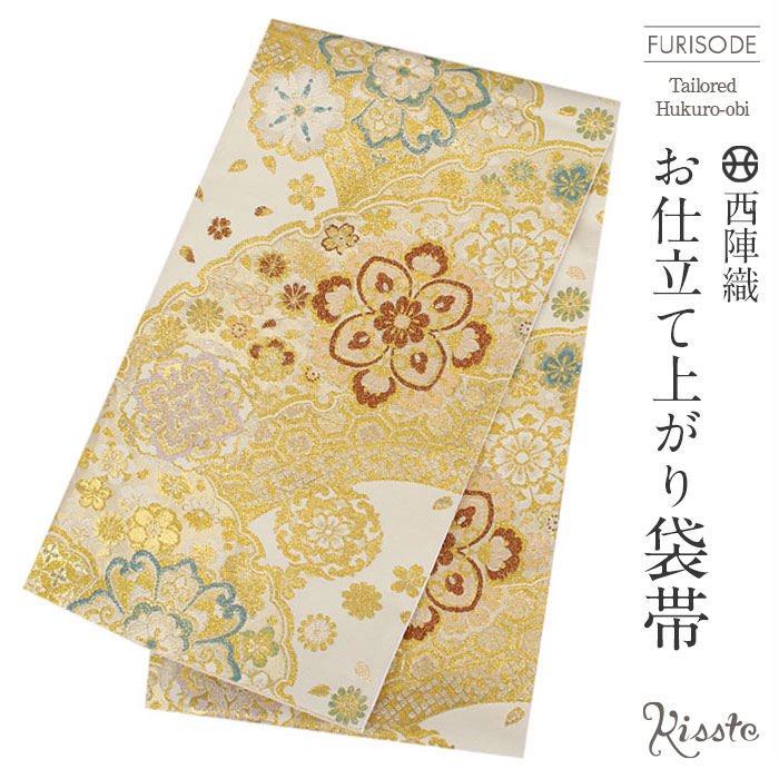 振袖帯牡丹八重桜熨斗華やか金糸ホワイト袋帯着物024a d