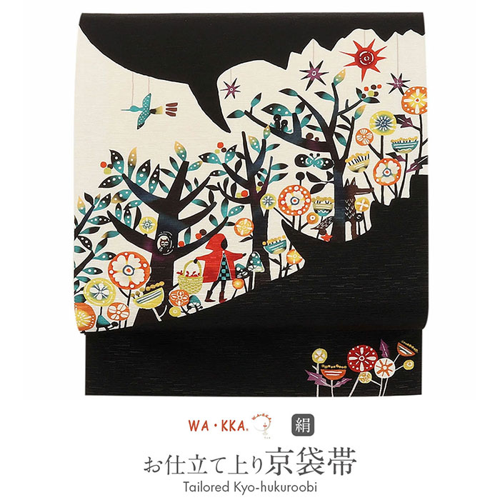 楽天市場】京袋帯 帯 WAKKA アイボリー 赤ずきん 仕立て上がり 楽天市場】京袋帯 帯 WAKKA アイボリー 赤ずきん 仕立て上がり