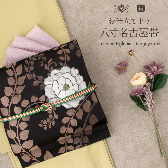 楽天市場】【ワゴンセール】 58000 【 未仕立て 】 本場筑前 博多織