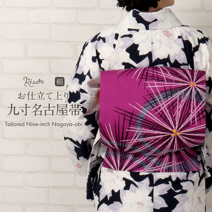 楽天市場】名古屋帯 未使用 正絹 九寸 お仕立て上がり 浅紫 花草 6通柄