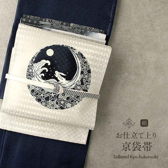 2026年6月百貨店大売り出し