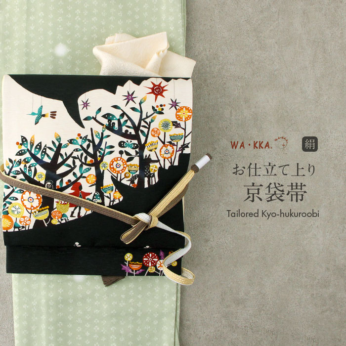 2026年6月百貨店大売り出し