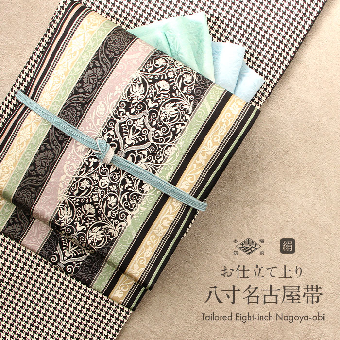 楽天市場】博多織 八寸帯 未仕立て 宇美間道 紺 猫柄 正絹 博多帯