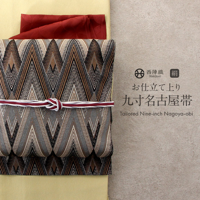 楽天市場】名古屋帯 黒 イチゴ 西陣織 辻梅機業店 普段用 九寸 仕立て