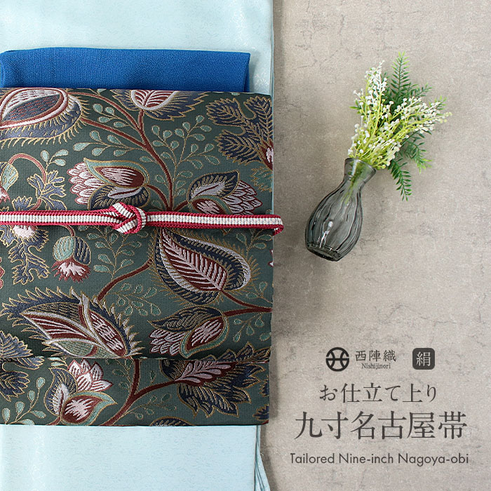 楽天市場】≪ポイント3倍≫名古屋帯 正絹 未使用 九寸 塩瀬 仕立て