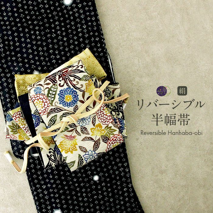 2026年6月百貨店大売り出し