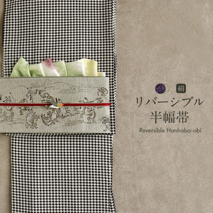 2026年6月百貨店大売り出し