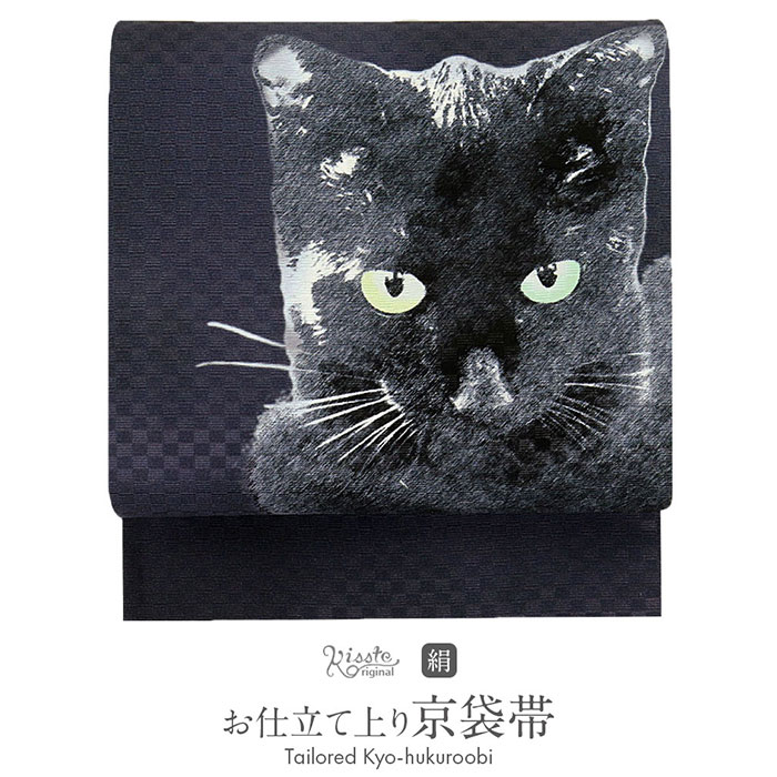 猫 シャンデリア 長襦袢 正絹 www.croy.es