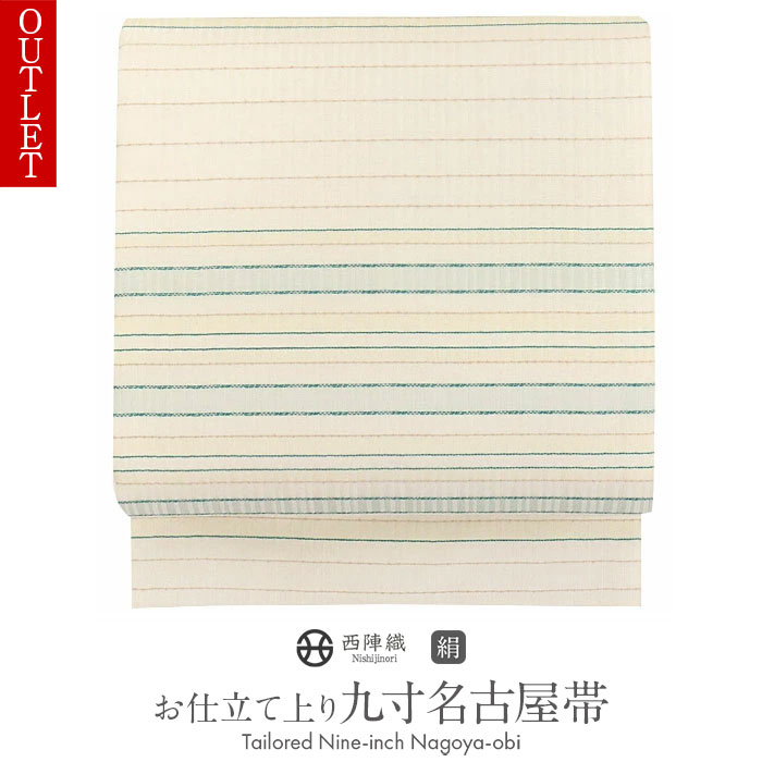 【ネット限定】 楽天市場】名古屋帯 クリーム 弥栄 西陣織 花唐草 花丸紋 薄茶 着物・浴衣