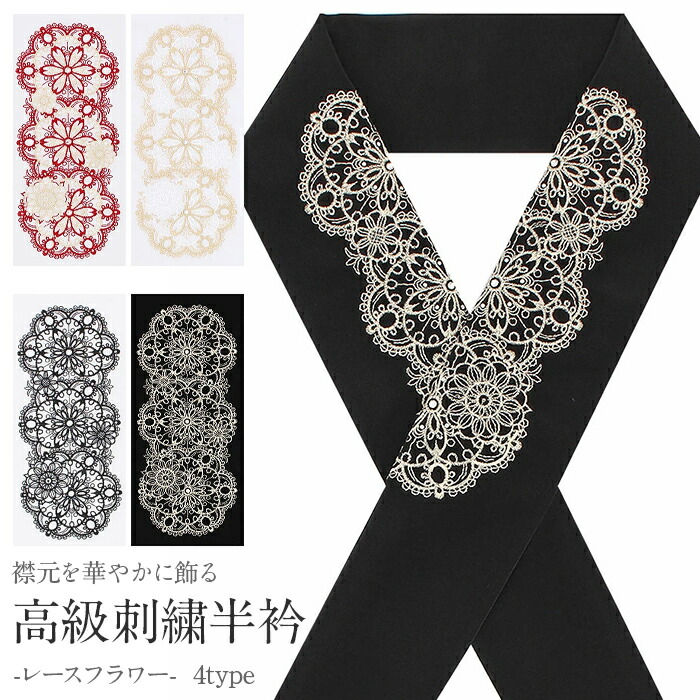 2026年6月百貨店大売り出し