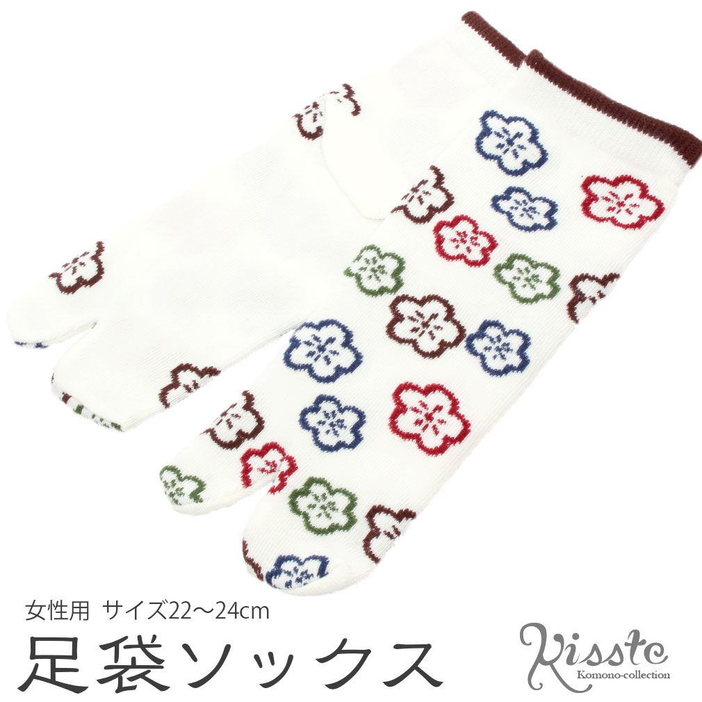 晒布 楽天市場】ガーゼ晒 さらし布 和泉和晒 泉州製 文 白 綿100