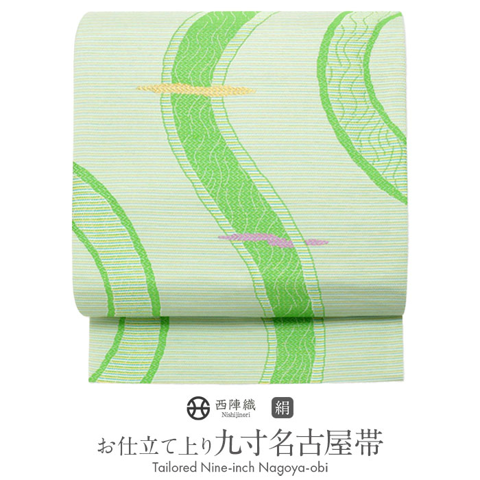 SO-359 名古屋帯 名古屋仕立て 太鼓柄 九寸 金駒刺繍 組紐 熨斗 華唐草 正絹名古屋帯 「黒地 花唐草」 お仕立て上がり名古屋帯 お太鼓柄