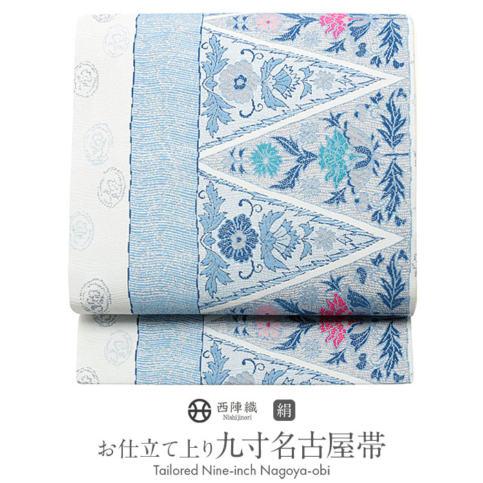 ランキング第1位 新品正絹9寸名古屋帯 277 stuburomokykla.lt