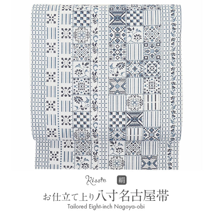 【楽天市場】名古屋帯 白 八寸 正絹 帯 廣部織物 お仕立て上がり