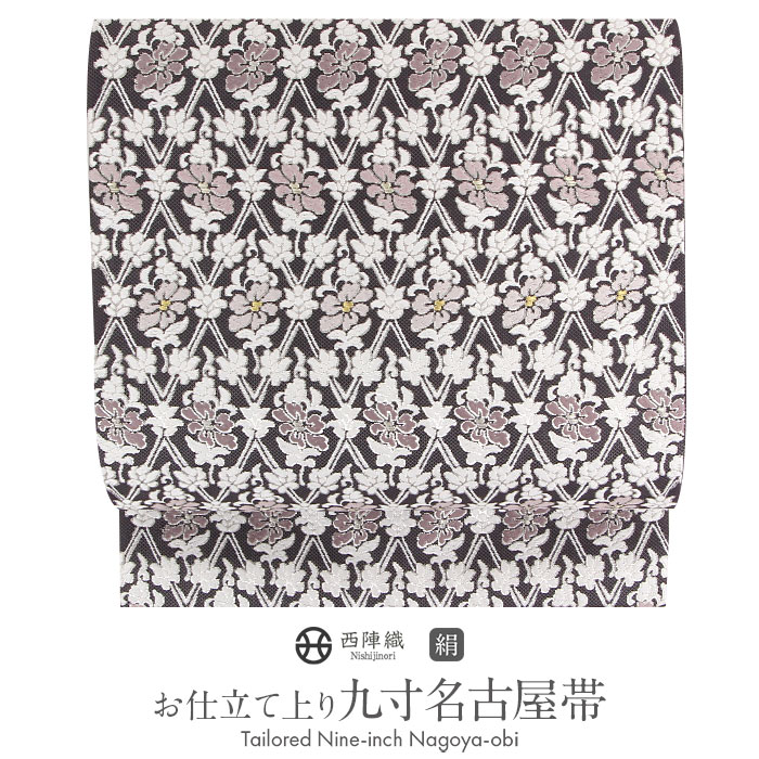 楽天市場】≪5500円引き！セール≫ 名古屋帯 正絹 未使用 九寸 新塩瀬