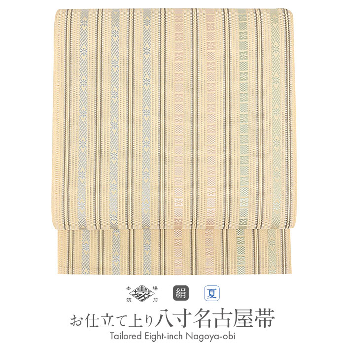 楽天市場】夏帯 博多織 名古屋帯 八寸 正絹 仕立て上がり 未使用