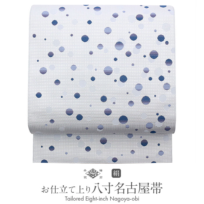 楽天市場】博多織 名古屋帯 白 帯 博多 八寸 正絹 協和織工場 楽天市場】博多織 名古屋帯 白 帯 博多 八寸 正絹 協和織工場