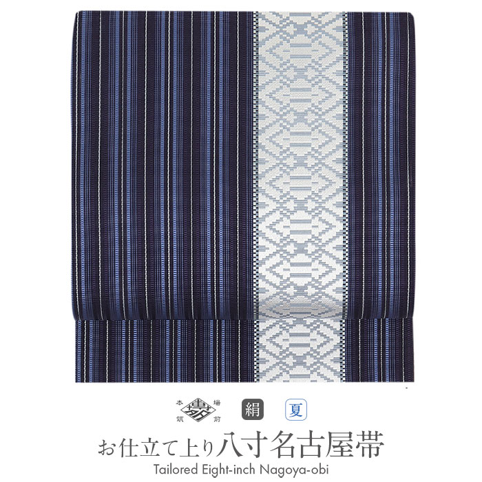 博多紗献上(夏帯)正絹 名古屋帯 新品 | gulatilaw.com