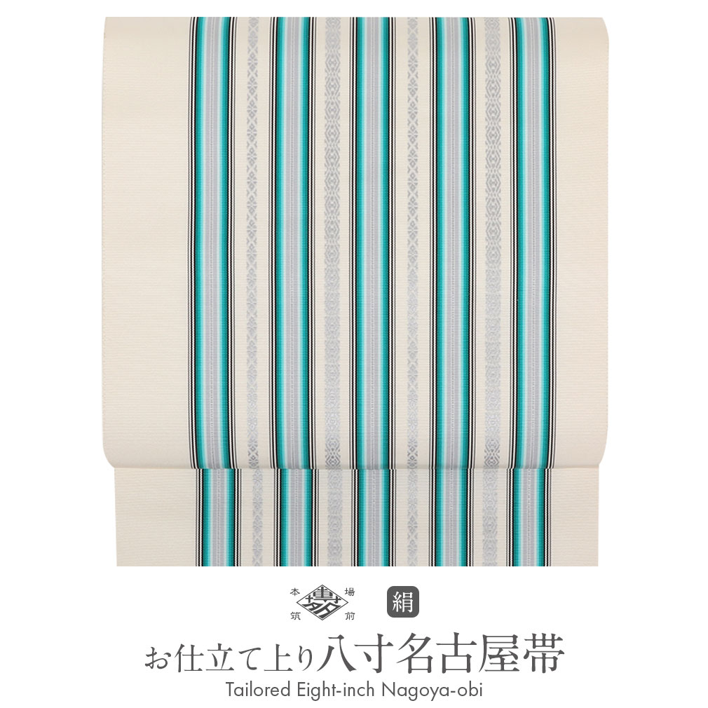 楽天市場】《値下げ！》 博多織 名古屋帯 帯 筑前帯 仕立て