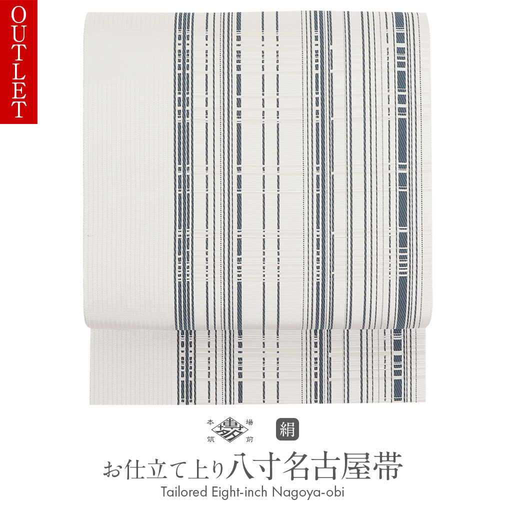 【楽天市場】博多織 名古屋帯 白 八寸 帯 筑前 正絹 井上絹織 仕立て 