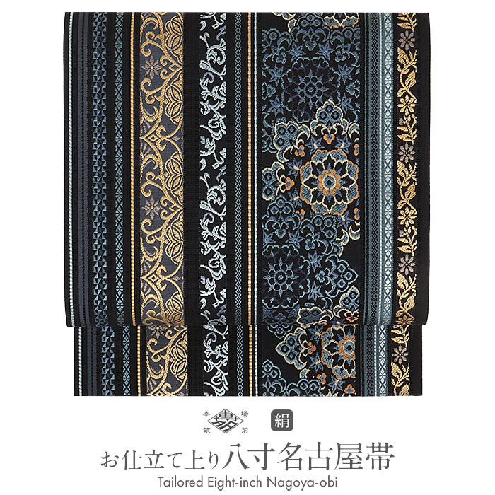 楽天市場】≪◇ポイント3倍◇≫ 博多織 名古屋帯 帯 八寸 筑前帯