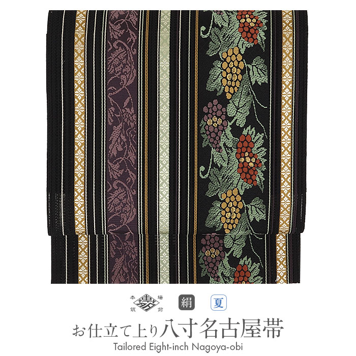 BY ◆24◆美品　全通　夏　名古屋帯 6-5-03593a.jpg