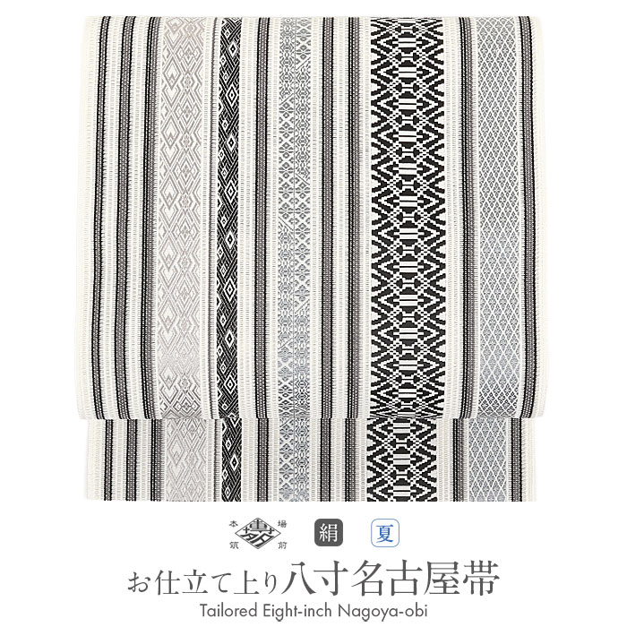 2026年6月百貨店大売り出し